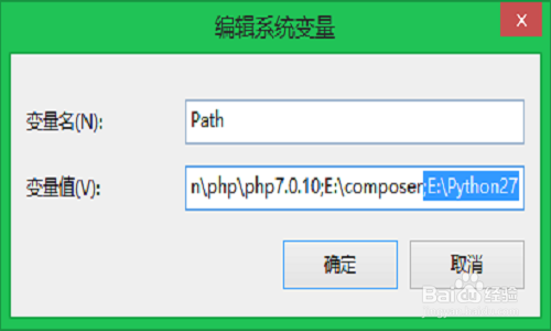 Python：Windows上安装Python