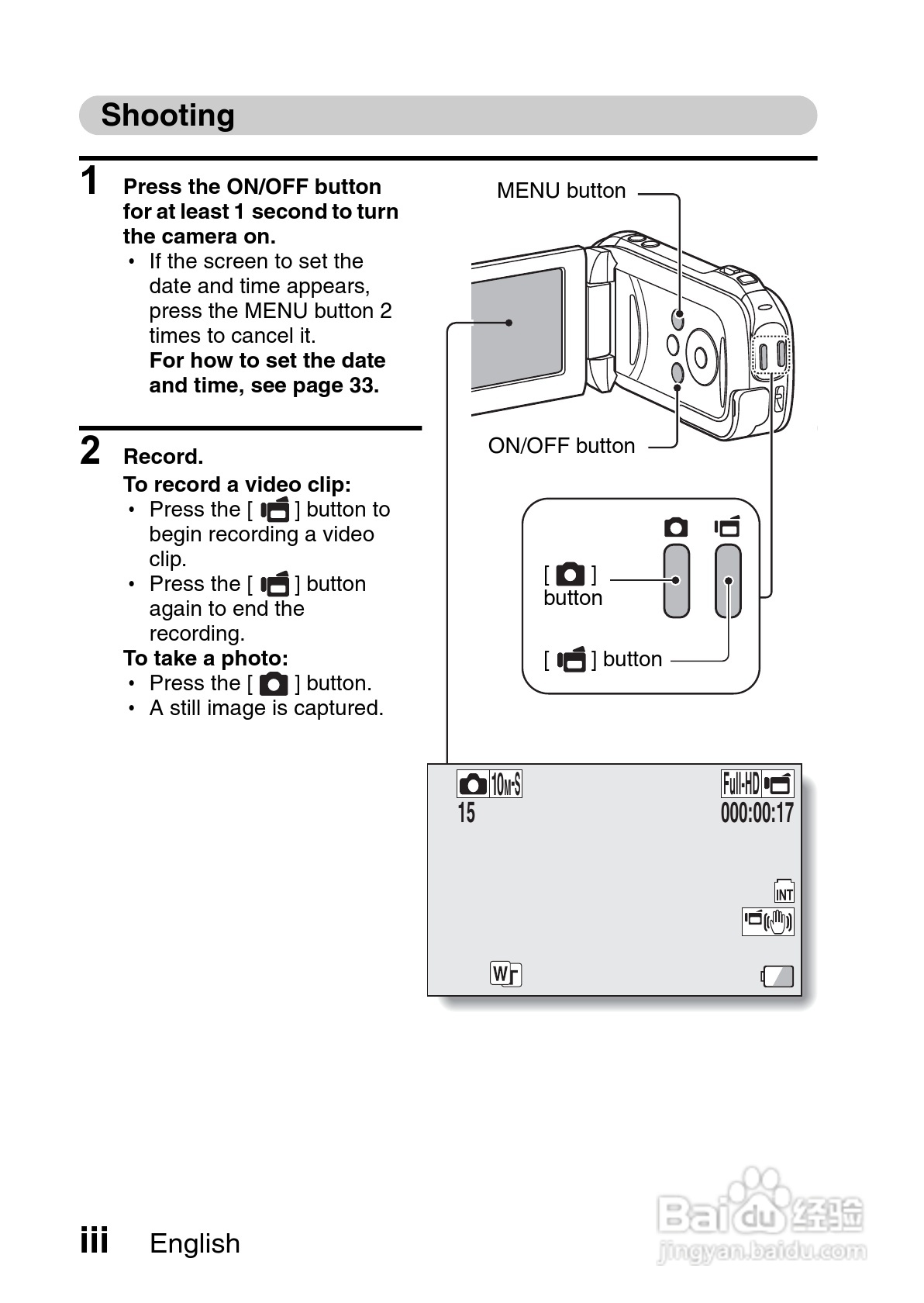 三洋VPC-GH3GX数码摄像机使用说明书:[1]