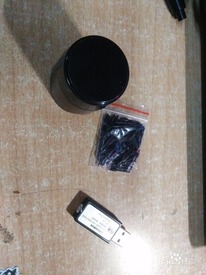数位板装机必备