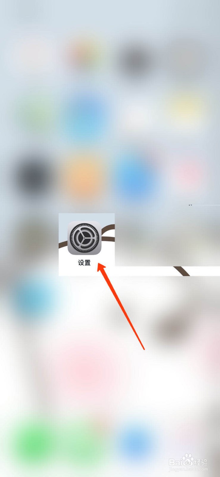 苹果手机旁白是干嘛的