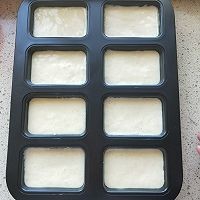 如何做肉松小金砖?