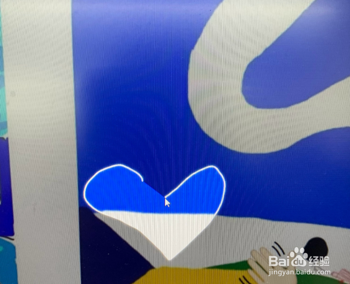 电脑如何使用不规则截图