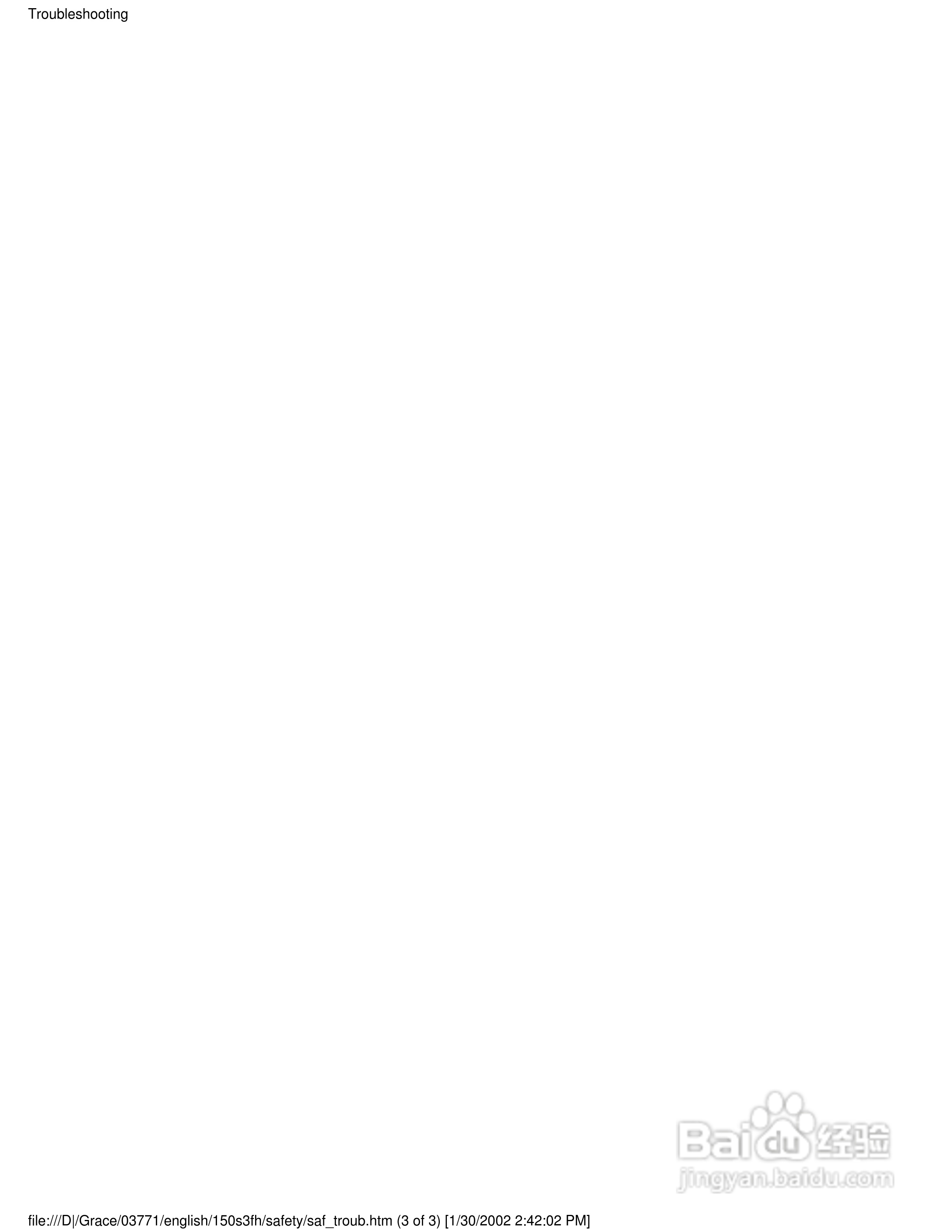 飞利浦150S3H彩显用户手册:[4]