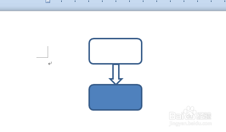 如何把word2010中画的图形保存成图片