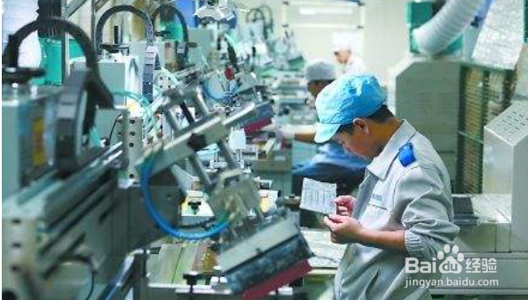 PDCA管理循环在日常工作的运用