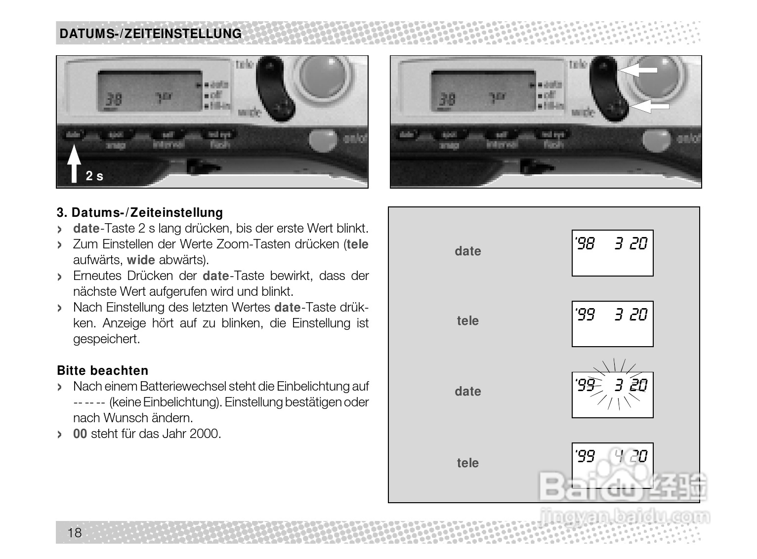 Rollei Prego 140型数码相机使用说明书:[2]