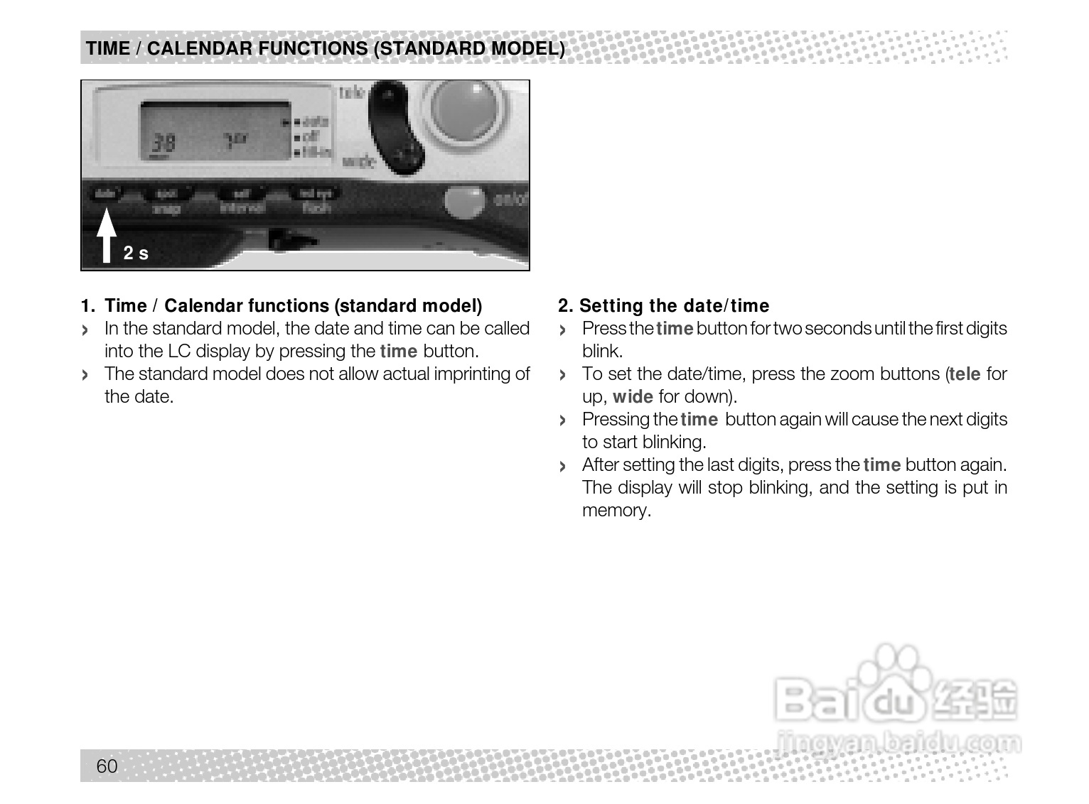 Rollei Prego 140型数码相机使用说明书:[6]