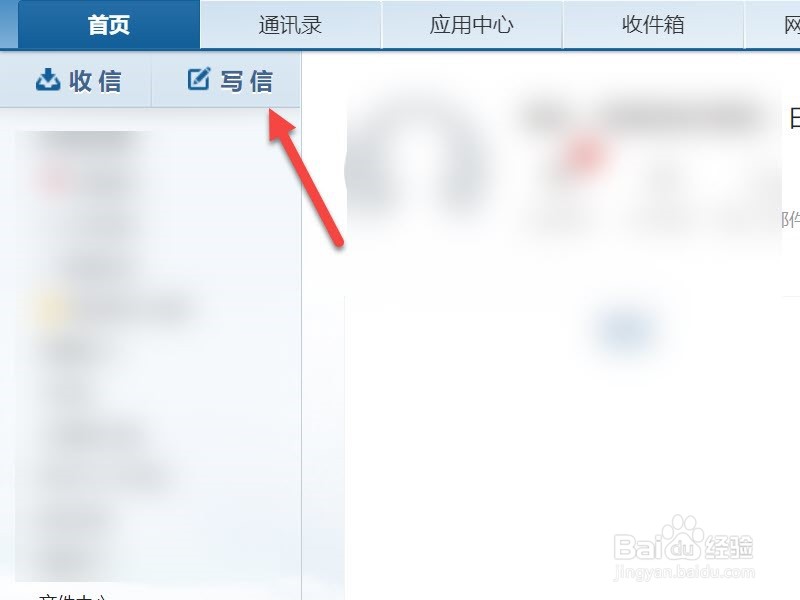 kindle导入txt电子书