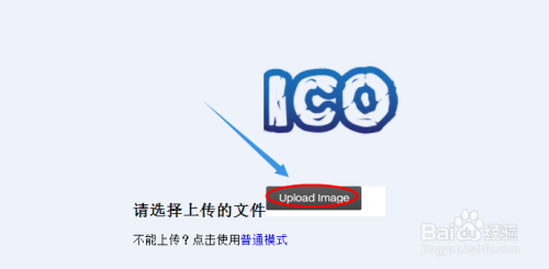 win10如何自定义桌面图标?