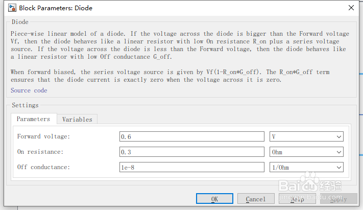 如何分析二极管模块？
