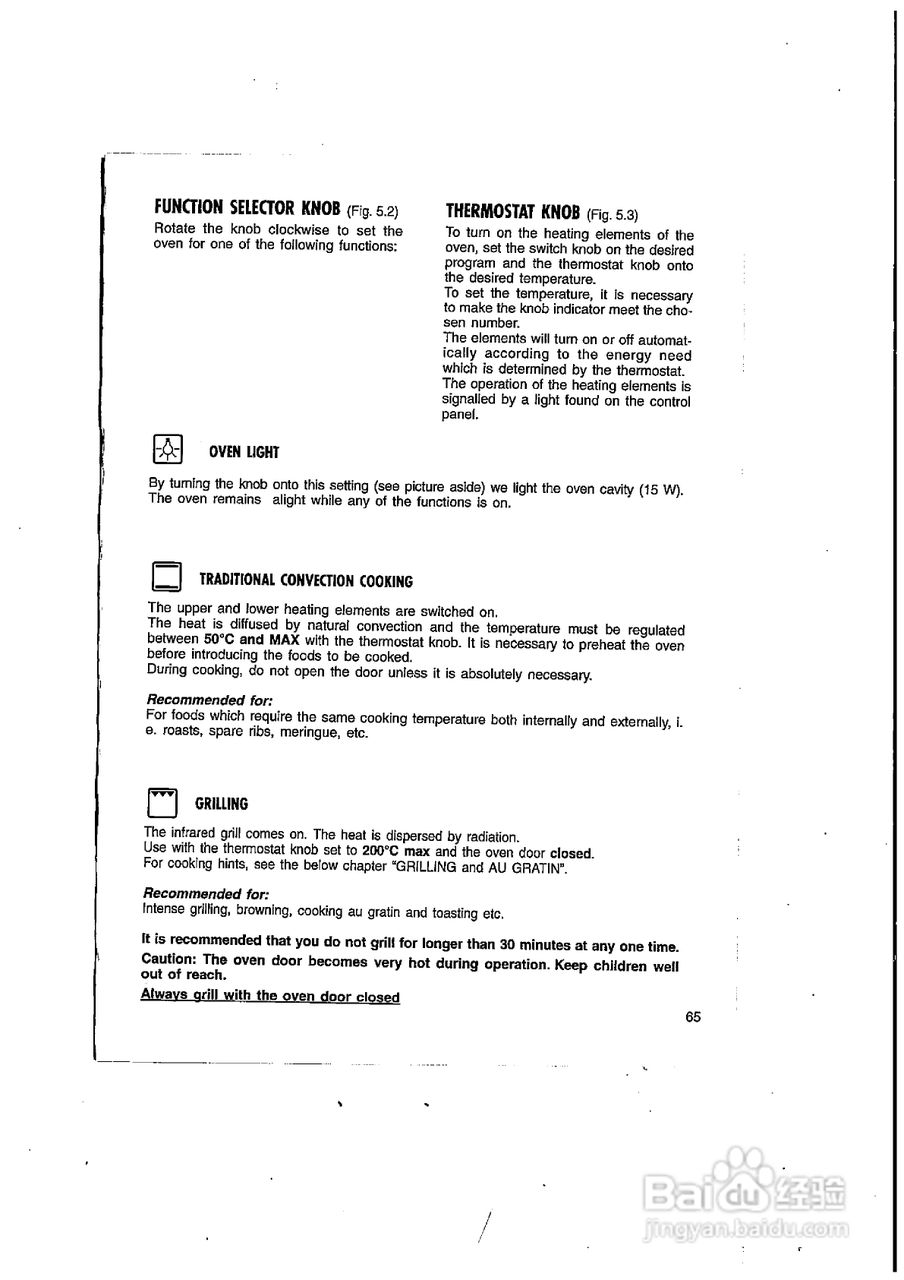 德国宝GV-607SA嵌入式电烤箱使用说明书:[7]