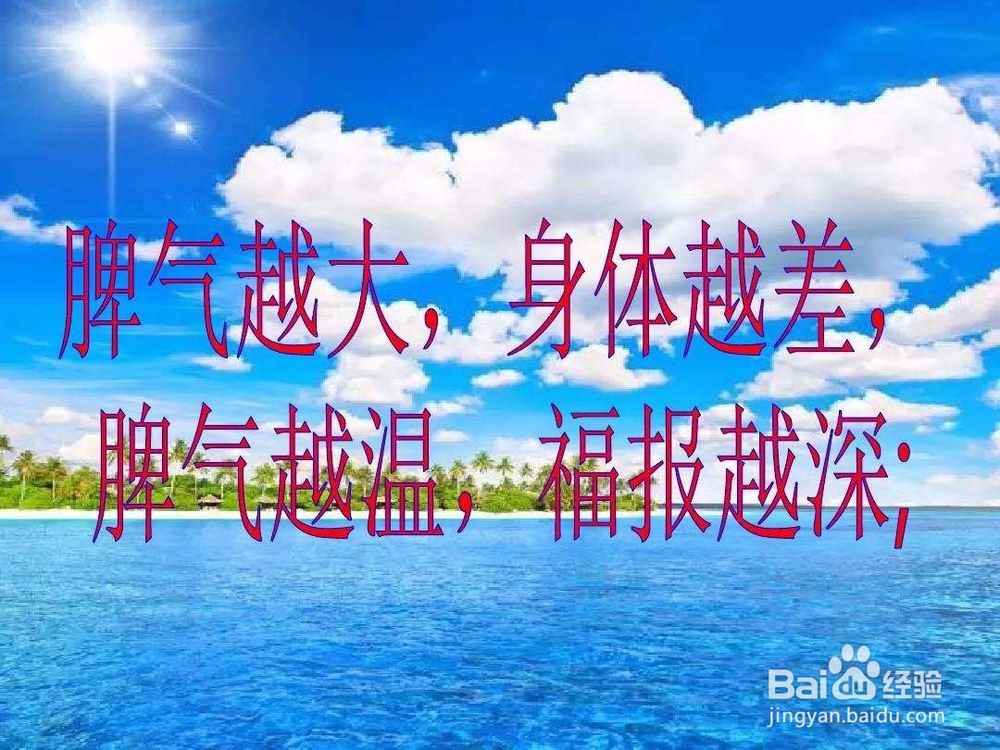 如何正确地面对银屑病?