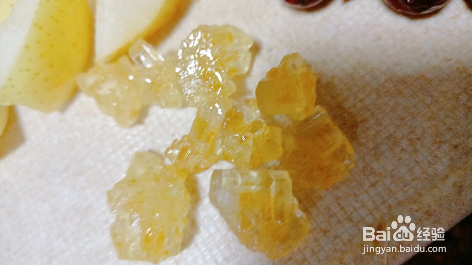 雪梨红枣橙子炖冰糖做法