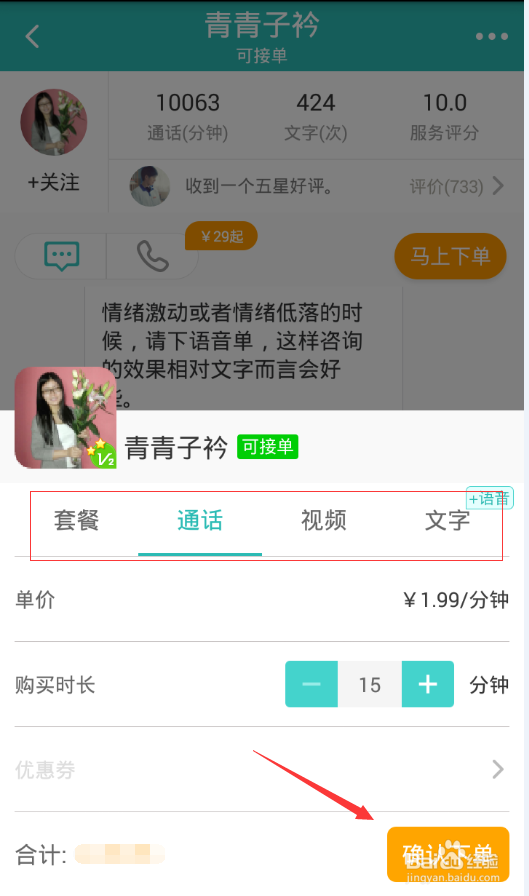 如何排解悲伤情绪?