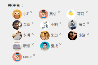 如何利用协同OA执行新员工培训方案