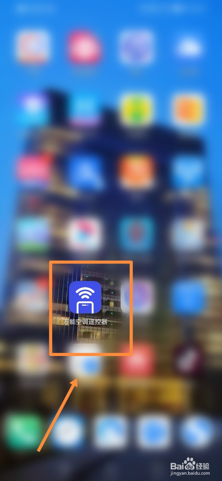 松下电视机开不了机怎么办