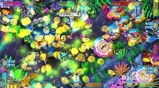 冲层精英输出技巧及队伍配合攻略