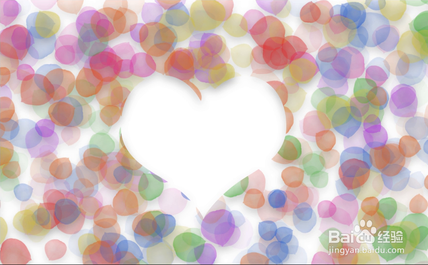 PS怎样制作花瓣画笔预设批量画花瓣