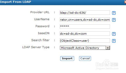 spv文件要用什么打开
