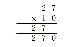 27×10等于几