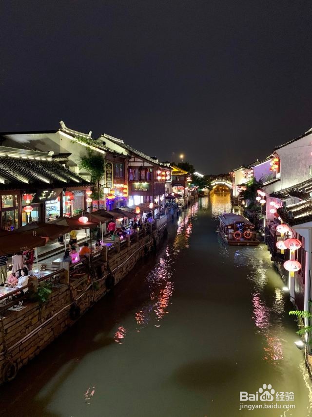 苏州晚上有什么好玩的地方景点