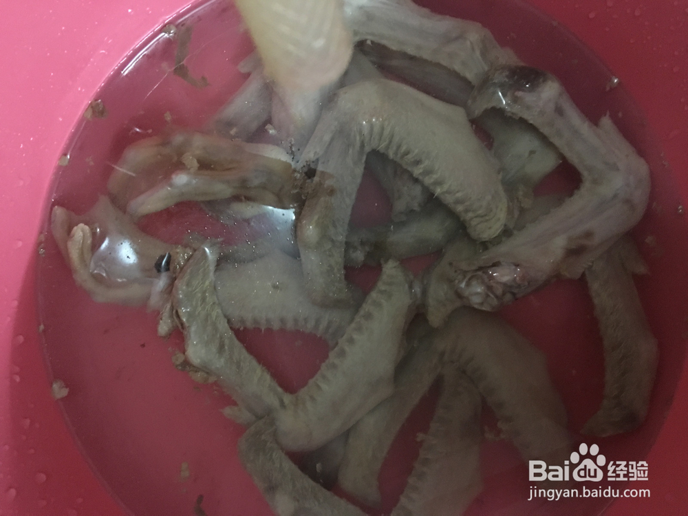 酱香红烧鸭翅膀