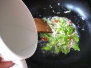 炸茄子的做法