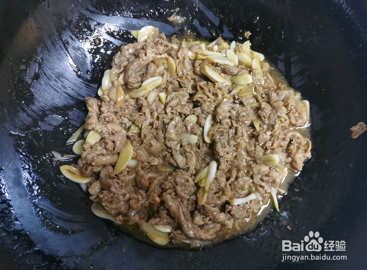 教你做蒜爆羊肉