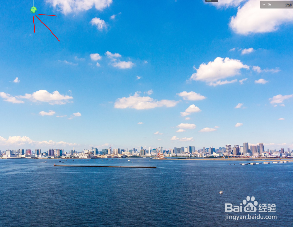 电脑如何轻松更改壁纸