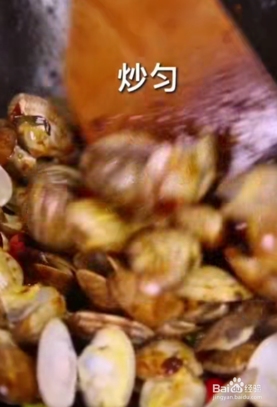怎样做好辣炒花甲
