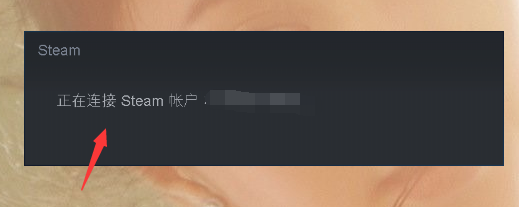 steam购买发生错误怎么办