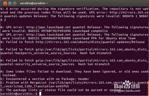ubuntu应用商店打不开怎么办