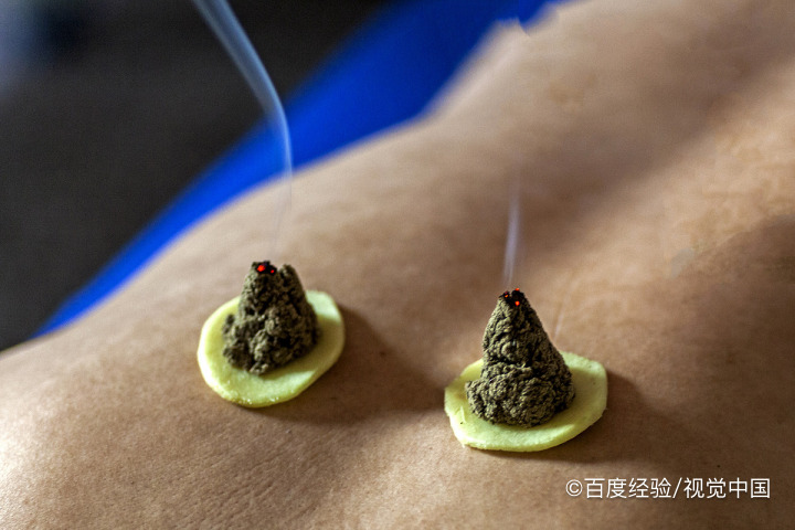 怎么排出体内浊气