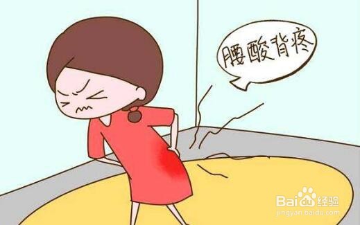 怀孕的准妈妈保持适当的运动有哪些好处呢？