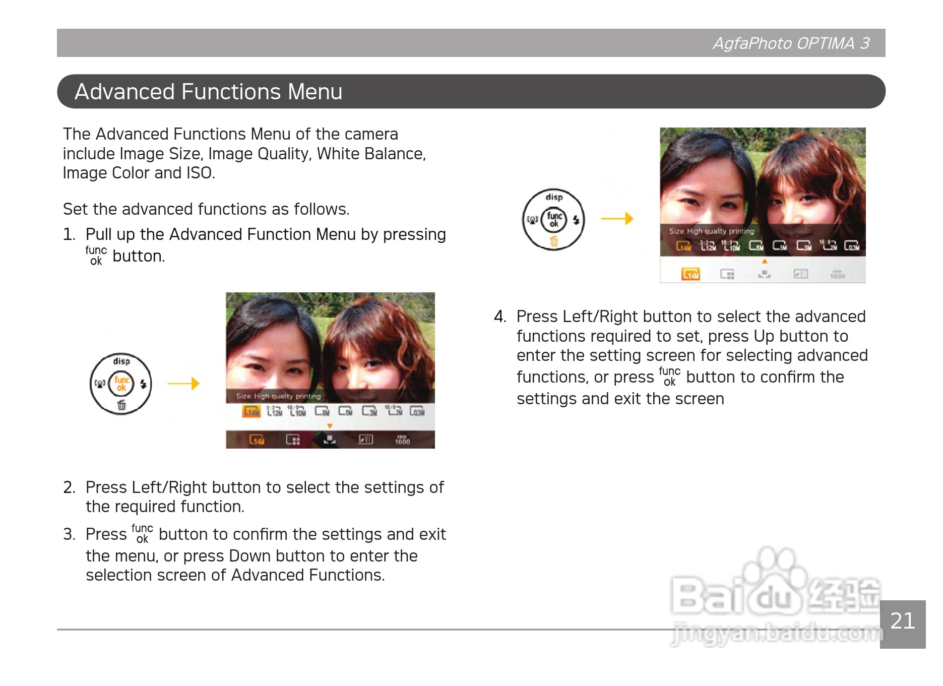爱克发AgfaPhoto OPTIMA 3数码相机使用说明书:[3]