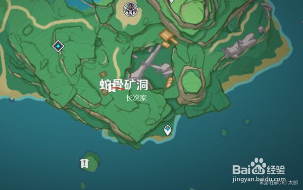 《原神》长次任务后续攻略