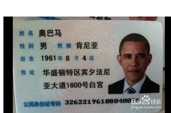 新单位如何办理社保