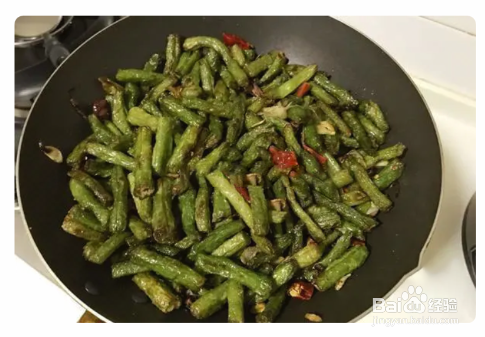 干煸豆角的做法