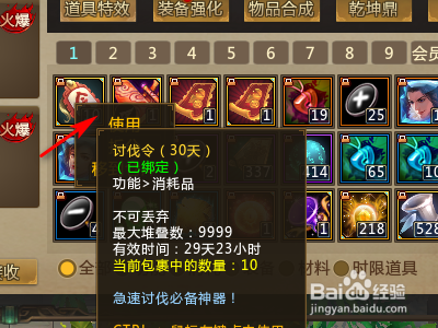 db196cdade49610fc58659b1a56817e950e1d265.jpg?x-bce-process=image%2Fresize%2Cm_lfit%2Cw_500%2Climit_1