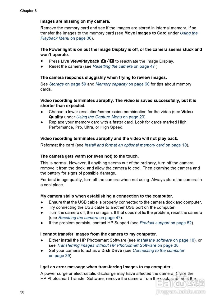 惠普Photosmart R967数码相机使用说明书:[5]