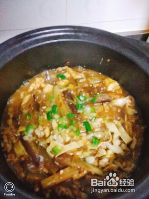 健康养生佳品茄子粉丝肉末煲的做法