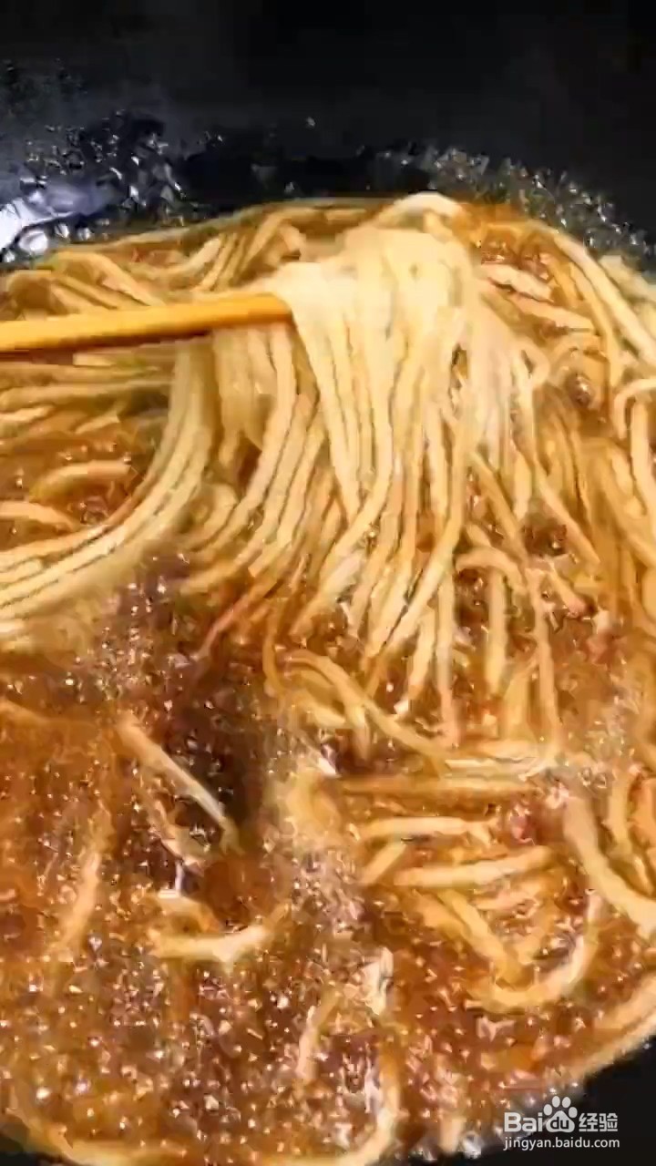 教你做酸菜粉条肉末？