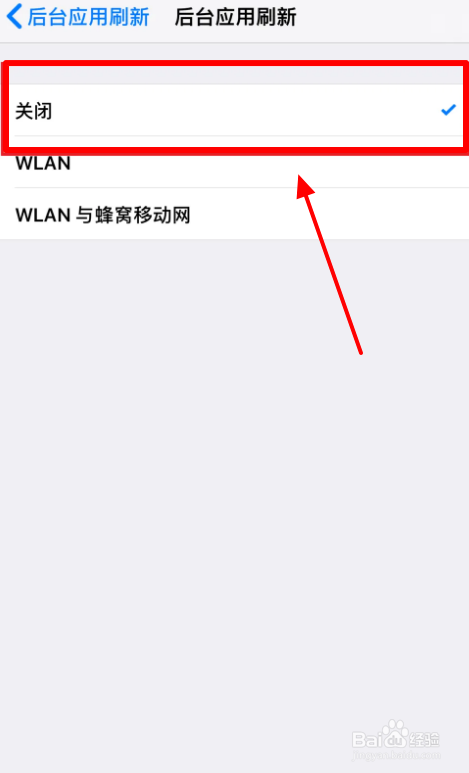 苹果手机卡了怎么办