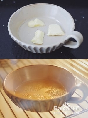 怎么做荷兰宝贝松饼