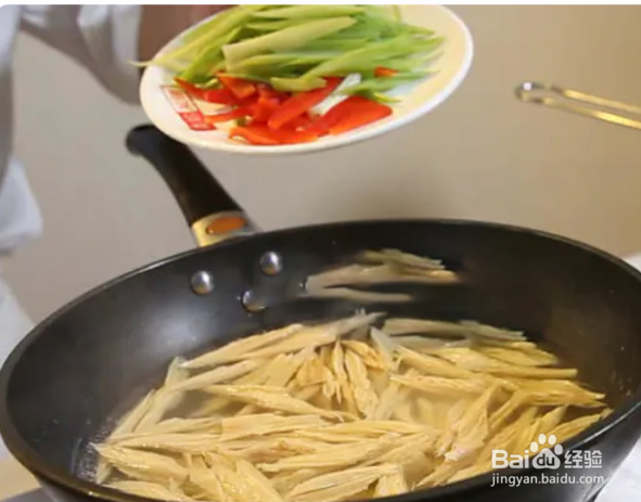 芹菜拌腐竹的做法