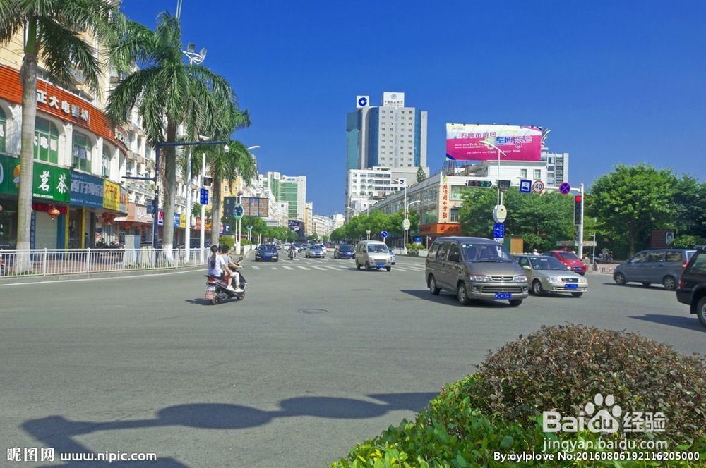 如何使用高德淘金日入100+