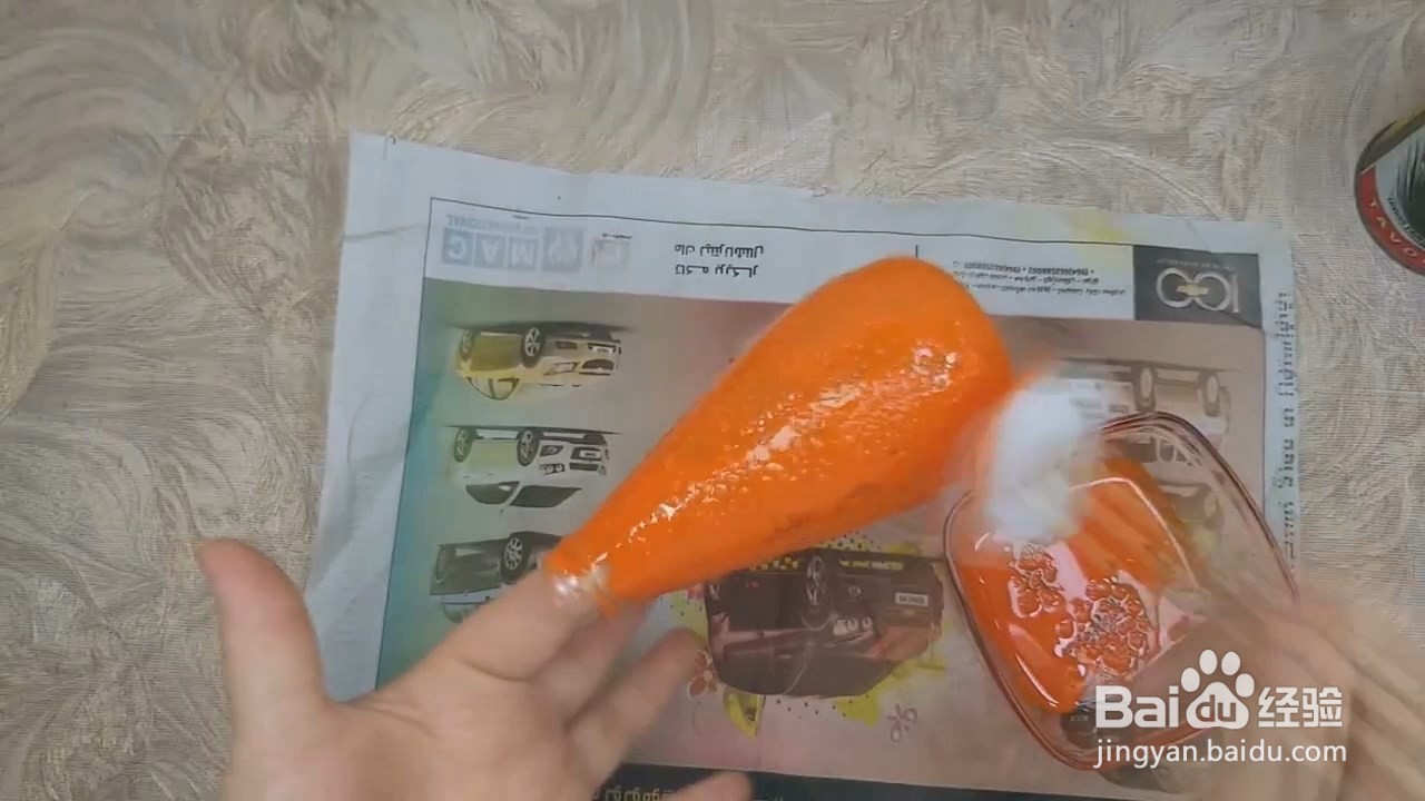 教你如何DIY，波西米亚风小花瓶