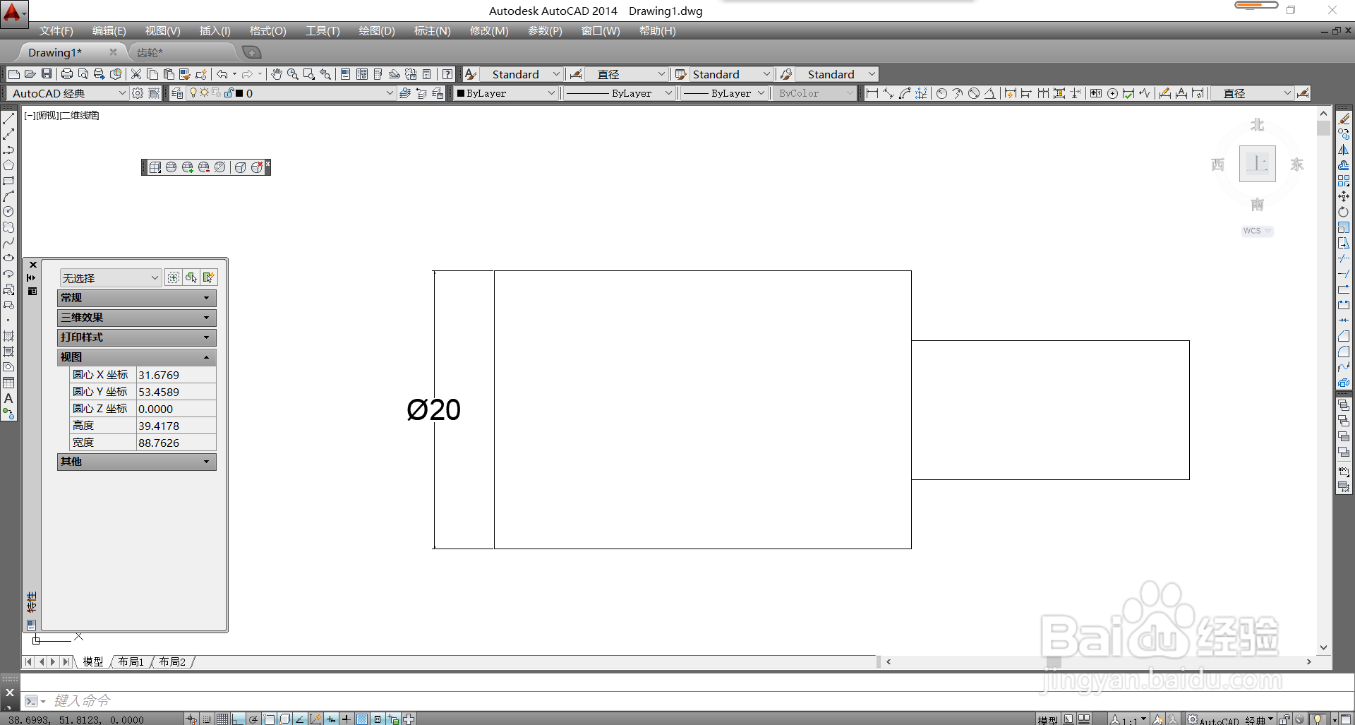 CAD标注样式怎么加直径符号？