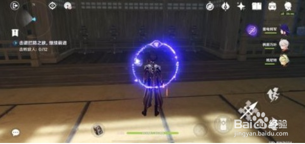 原神镜花之琴怎么获得