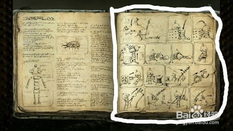 机械迷城手游怎么玩？